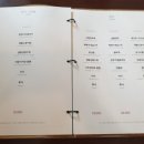 중화일상 이미지