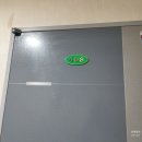 경안6통 (옥내1) | [천안 동남구] 토지 135평 건물 198평! 19세대 다가구의 정석(봉명동 경안빌) 2023타경 109021