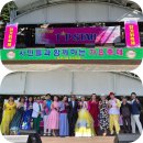 2026년 9월20일 일요일 안산 혜란공원에서 K-P STAR 한가위축제가 제 863회로 진행 이미지