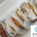 던킨도너츠부천상동 이미지