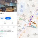 맥서브 호야커피 네이버블로그