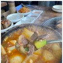 서하숯불구이