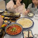 번영로R | 부평역맛집 미도인 아이랑 분위기 좋은 점심 데이트