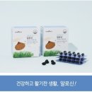 유니베라신