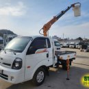 동해오토밋션 이미지