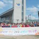 아산시동부노인복지관 이미지