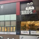 영화당(광산구우산점) 이미지