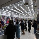 밝음약국 이미지