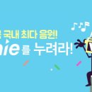지니CO 이미지