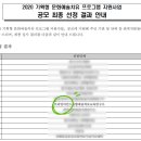 창조트리기획 이미지