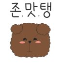 폼헤어아뜰리에 이미지