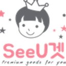 수수클린 네이버블로그
