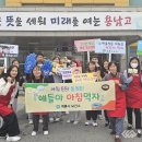 계룡시보건소 충청일보