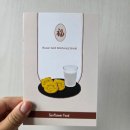 황금약국 | 부산 기념품 추천 귀여운데 맛까지 좋은 부산황금복돼지빵 선물후기✨️
