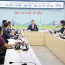 신부문화회관 이미지