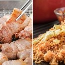 기름슈퍼 이미지