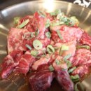 진정화로구이 이미지