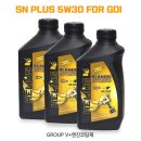 황금카모터스 이미지