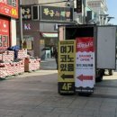 칸타타노래연습장 이미지