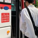 UR(의정부시)-[평화로]-하-35 | 하루가 너무 짧아