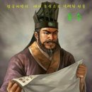 길평 이미지