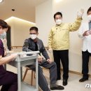 흥덕우리요양병원 뉴스1