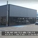 안성식당 이미지