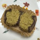 산체스짐 | [산체스커피 본점] 송파구 두바이쫀득쿠키 파는곳 | 두쫀쿠 맛집 배달로 주말저녁 시켜먹어본 후기