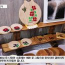 이부자 이미지