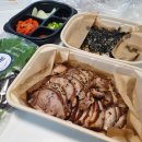 두마족의 시대 이미지