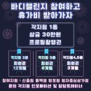 (주)카인드