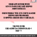 경희대원일태권도장 이미지
