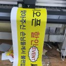 윤광고기획 이미지