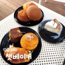 초록마을 안성공도점 | 평택 안성 대형카페 챗베이커 공도 베이커리 맛집