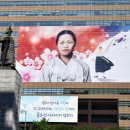 교보생명 이미지