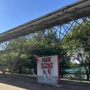 민영세탁소 | 외야필드석 107블록 I열 시야 / 스테이션 크림새우 / 민영활어공장 물회 / 랜필 숙소 아늑호텔 인천구월점