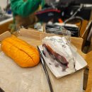 폼드팡 고속터미널역점