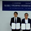 (주)제로투세븐 이미지