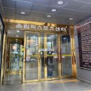 범계로마나필라테스 명품 그라츠 기구를 사용한 소수 정예 그룹 수업 후기