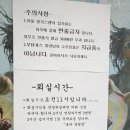 대천로마펜션 이미지