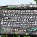 고평마을회관 이미지
