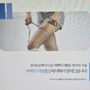 정승문성형외과의원 이미지