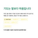 (주) 성도 이미지