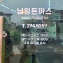 효촌경로당 이미지