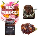 환절기 기관지 관리 푸딜리 약도라지청 후기