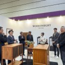 소목디자인