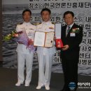 조돈천 이미지