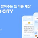 코보티스 주식회사 이미지