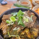 조마루감자탕 부평점 네이버블로그