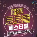 스카이행정사사무소 이미지